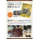 8000ffffe7aaf6cfefc3f8028907def1ffffffffffff8280f0008007e00fc0101c121211240000b3248000001f000a22