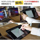 ffffefebffff174700412019007c0038003e0c0f60f0107c03df06c703830120