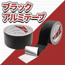 ffff827e86fcebe8c4f0bfc0ffc0e983bf07c085c002c000f1c0e140c7c08300000000000000d50100bca400001c0001