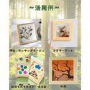 3ff0bd38fff9fff9fef7ce67b3e376bf6fbf28b1fd1877416c01f9410541240029262226292b261a2fa41ff52e4e1e10