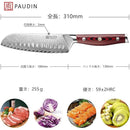 ffffa7ffff7ffffffdffb240c07fffffebfffffffffff3f7ffff8c888b8888ca00000000000000000000000000000000