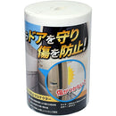 ffffffffffffffffc801c001d301c923f01ff73bc02fc02bc033d80bc803e803