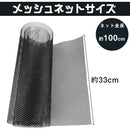 00000528fffffff9edf0e158e11de11fc11fc19fc1afc0dfc1ffc0ef81bfc15f90909090002b0092002b2b00002b2b00