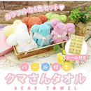 00000f80600010407b38fa00fd08fc0b9813001fe7c7fff7ffffffffffffffff