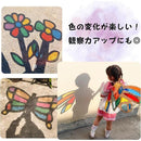 ffffffff8fff811fc85be1ffc3ff8bfffff393938f00c41081b4e800c4008200000000ab001500da00801e0e00151f92