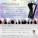 fdfbfffe73f23f5aa81a7ff93ff89ff0dddd514810003fffdfbf9ff1ffffffff9b6b292bbc80b341dca4ae9b00c7009c