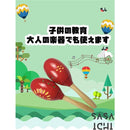 fffffffdbffffffffd4ed0d33ffd1ff63a7f087f003e80fff8e30fe00000fffc5e5e5e5e5e5e005e665e015e494a1c1c