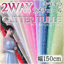 fc24fffb7e607f741fe157e50fe70fe3b7f387a283a2e38e87ee91ecf3ffe0d91d05ec99c0d8ec921f71e97f1aebee69