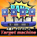 ff9fff77fff7f7fdf18affbb98c48888dd4ffddffc468000f78e00007c660000