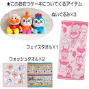 fffffffbe3ff92f7852c807980f8fff9ffebfff4fffbdd6bc879fa28f820e07f0000000080068af8000000f1002b8af3