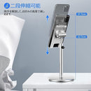 ffffafc7b1c7ffc0f800f000f050f030f050e01020102010201003ff07ef0fff