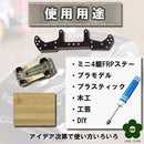 e003e403e003fdbff007f007f3ffc3ff83fecffc83fd81ff81ff81fc83f8e07c