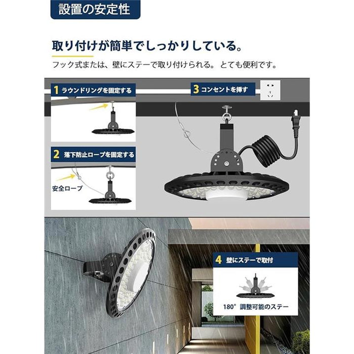 led投光器 高天井灯 LED高天井照明 防水 100V 高輝度 6500K 昼 led投光器 高天井灯 LED高天井照明 防水 100V 高輝度 6500K 昼