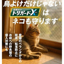 01ff75ff1fff053f000f1fff01fb013f003f4c7f5c676440092025202438fcfb14151a1c126965211215152114191212