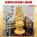 ffffe103fffff3fff27ffebff2bfd35fde8fca03f9e1e841f101190081e000012b0000001e001b6b1f001d151b1a1a1c