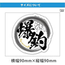 ffff8000fffeff7ff81ff04ff927f0c7f317f70ff60ff34ffa3fffffffffffff0000000000001c00001c00eb0000c700