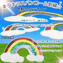 f000e85ae483d1e01c803ffb0c0154447f9f701f507fe8af1f4c38bd78a07ff1009b979894fca4939112190044845fab