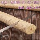 ffffff26ffff03b60000c100f800fe457f881ff20ffe10fee0fe401c8c010005151515150b0e0e1211191a0e130b151a