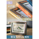 fffcfe20ff16fcc3d070f16c7c1eff85fffefe781ff09ff00ef00e10e00016241c191815191372f61e1e1e800ceb2b15