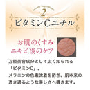 fffffe7f3efc034001000ff0ffc1c081ffc1fbc187438ffffbff90118443ffff