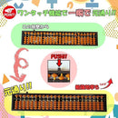 a6ff2eff8f397ffffffee003e003ffffefffdf7ffe3fae3effe1c0014001c001968f0024005455550000fd00ee300000