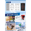 000097ff8f708ff88bf88ba8ffffe00f0039e6d9e0f9e0ff7fbf00e5d1f543ff9494959492000091a19a96909c880098