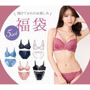 0ff01fe03fe03f6a7c6107788ff8dfd1f3c3ffc3b3fb1fdb5fdd707f3ac016f0f500eb0df5eced10009febf5f5002b10