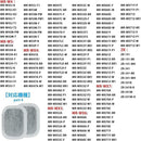 fffffffffffffffffffffffffffffffffffffffffffffffd87ff87ff87ff87ff00000000000000000000000000900000