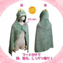 ffffffffff7ff927f9e7f967f3c7e0c3e0c3e083e083e083e083ee8feffff9d3