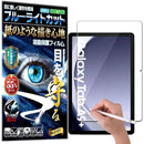 ffffd0ffb8ff80ff80018bc1f181d1c193c19ba183ff8eff846f80778073a2f9000000002b1d006b4008aea700a1a705