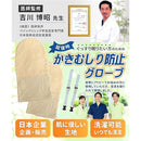 ffffa7f3f7fad7ffcb1fbd77bb31ddab8fe483ff83ff03f0e781e1e72104a0020000000000001d00331a5898001b4e9a