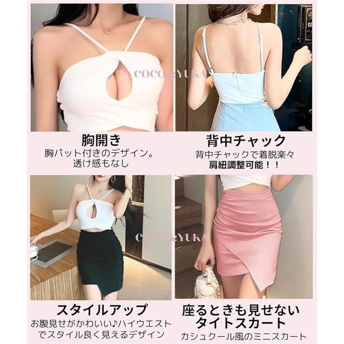 胸開き セクシー タイト ミニ ワンピース ドレス ミニワンピ パット付き ノースリーブ カシュクール オフショルダー お腹 肩出し かわい