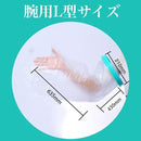 000010a4080003e00ff81ffc1ffc3ff637f83bfa3fce3dfe3fea1ffc0ff807f07e7e7e7e7ea2a79c7da4fca57e9e00b0