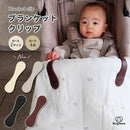 0700af0066180618020822182b28110a15fe2dfe0efe57ff03ff0bff07ff07ff101202071212020a1212c7a21010aba2