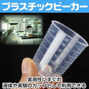 ffffffffffff3e007a207f685f1013b70025007b00fa07b40ff00fc009b06f9f9292929255570000004e9f9f000e0b9f