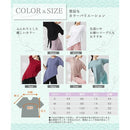 ffffb7fffffff9dfacfffcdffc8fe4f7e493c599c989ffffdfff87ffc7fffcff7777797a7272727272f8718472720000