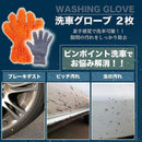 0000001079e9500056a010001c2e2c58000074ff6bff1bff13de179f4c1f0c1f