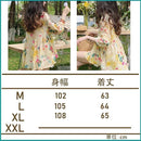 0000008107c10181048d29a506e71c837fff7eff00005fff7ff77ff77fff7fff