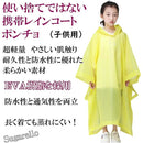 ffffd8f7fff7c977d72bffc996c9ded99b90ff90c3c1c5c1ffc1ffc1ffcdbff30000000000e7002e0000002c0000002f