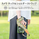 ff7bffdffffff913ffff0ff80ff84cfff987f967e807f04fb01f7000000cc003006b158f2b00096b3192180e35468332