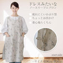 ffffe7fff7dff7ffe3fff1ffd1f7f1ffe0c3c1c1d1c1818101c303ff83ff00f013141212071112120007091815130015