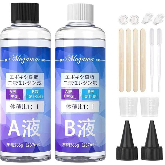エポキシ樹脂 二液性レジン液 クラフトレジン液