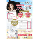 ffffc03391bf103f841fd83ff631f71bf1ffecbff5ff9bffffffe8f7f704fdff8c8e8a899210008f932200009ed59393