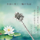 0000000000000fc0fffcfefefc7ffc7dff7fffbfbfff3bfd3cee1c2f000800007c8180846b746d72465a3c6669267c71