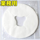 0000018001e0fff8fff8fffcfdfcfdfefcfefcfefefcfffcfff8fff0ffe0ff80