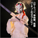 003c00a800f0438011e009c006c003f00f700ff41ff01fe01ff01ff00ff007f00000170f4722e2124717fc150003face