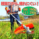 fdffc237c33bf7e3f723e0c1f062c220ba0712f7072013208018140c1000010084838480829a076c8b899b1c2b2c0329