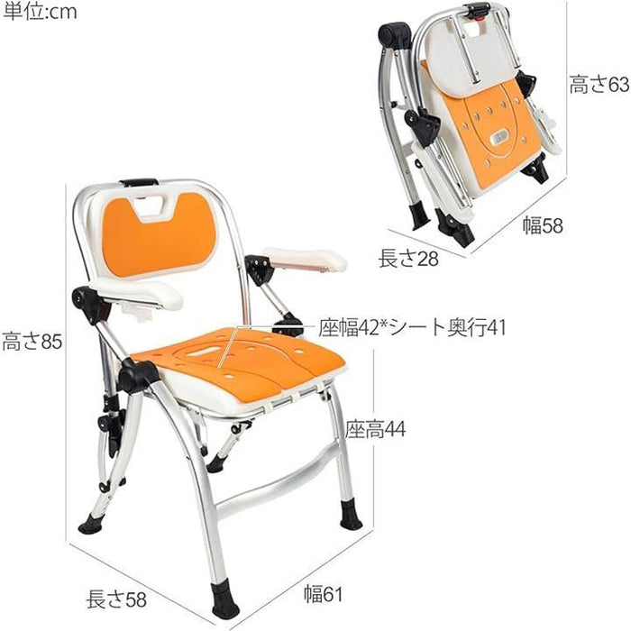 風呂椅子 折りたたみ 軽量 丈夫 お風呂椅子 バスチェア 高さ調節
