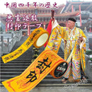 ffffeffff017a402c02a803ef0ac95c18573980ec1248206871c8d0cb8009800000000000004fb030027fa010092f202