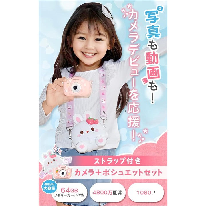 fffff87ff037e037e097c03fc7f48fe787c767d7effffffec029ffff0057fe7b8b90898b90fc0bf2a2d8e2f28c959cfa